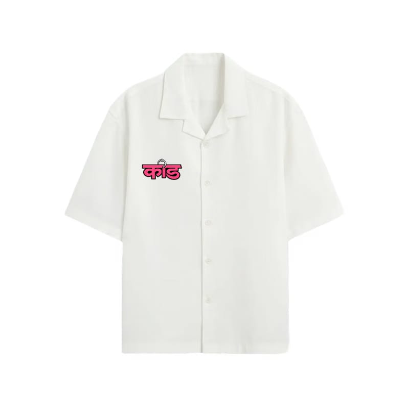 Kaand Aap Zara Fuck Off Hoge (White) Bowling Shirt