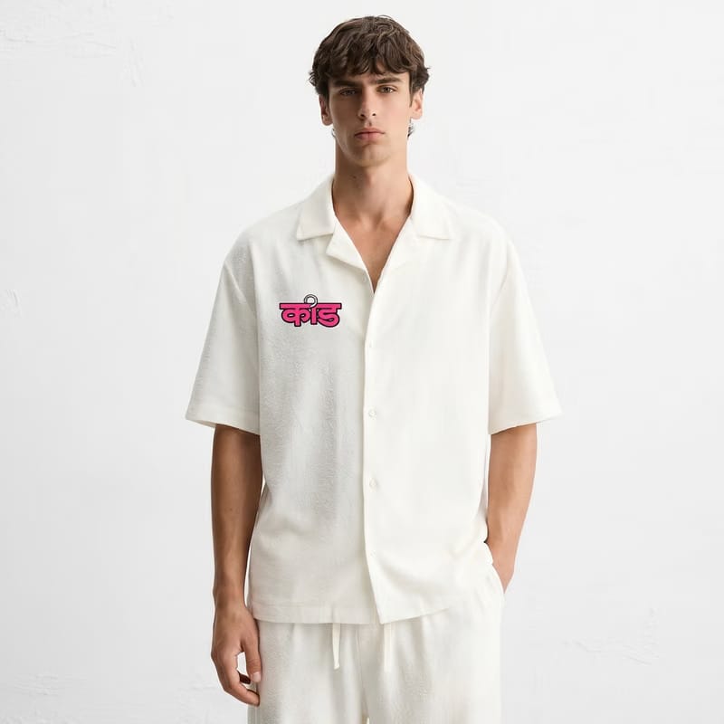 Kaand Aap Zara Fuck Off Hoge (White) Bowling Shirt