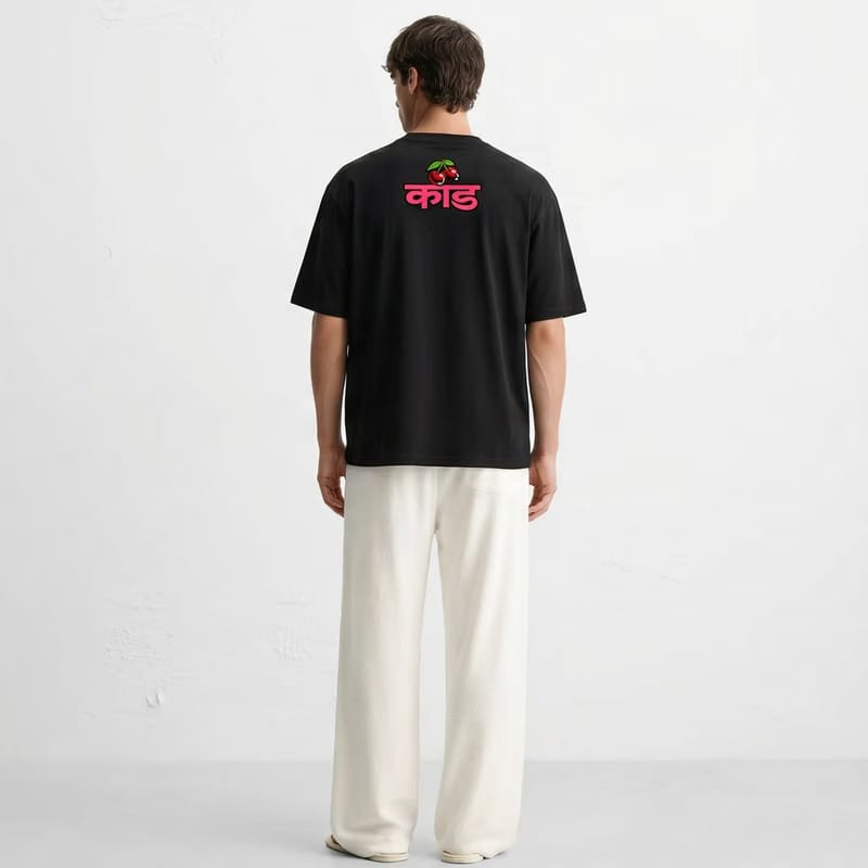 Kaand Chal Be Chomu Black T-shirt