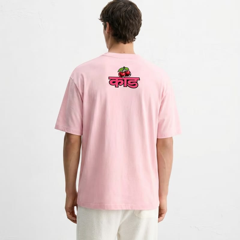 Kaand Chal Be Chomu Pink T-shirt