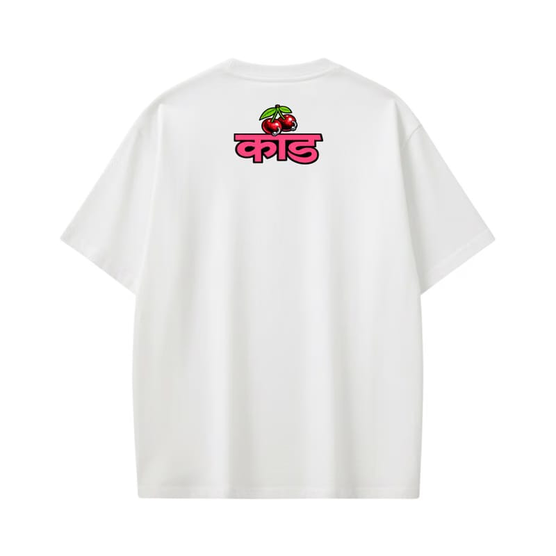 Kaand Chal Be Chomu White T-shirt