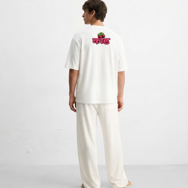 Kaand Chal Be Chomu White T-shirt
