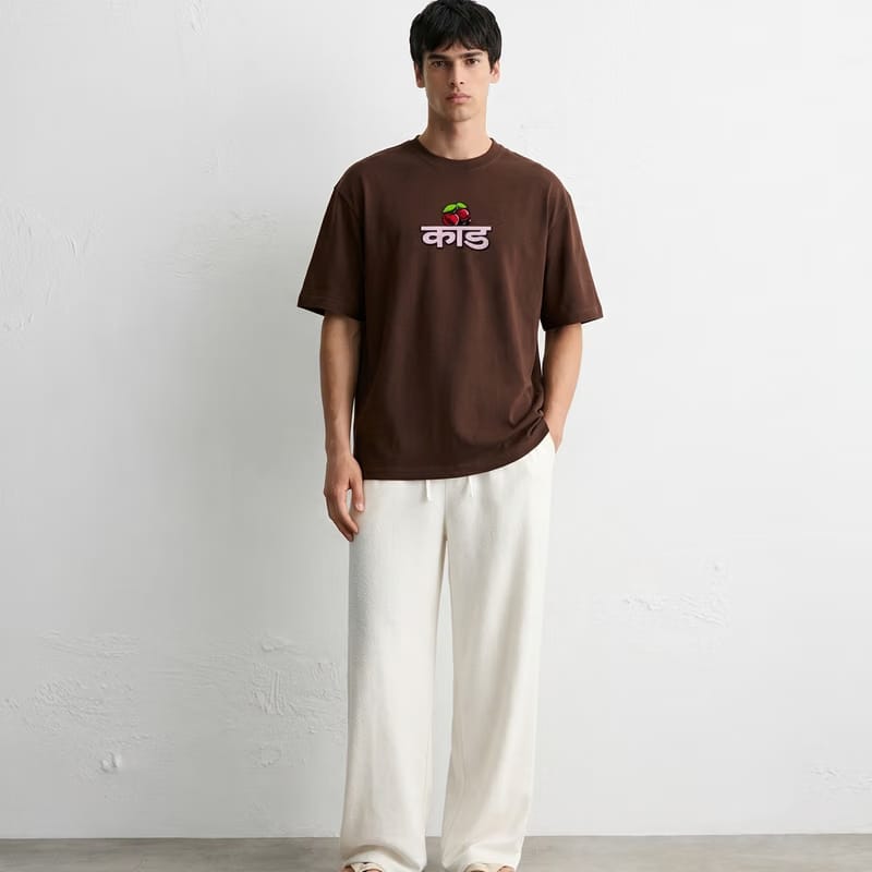 Kaand damn n__ga Dark Brown T-shirt