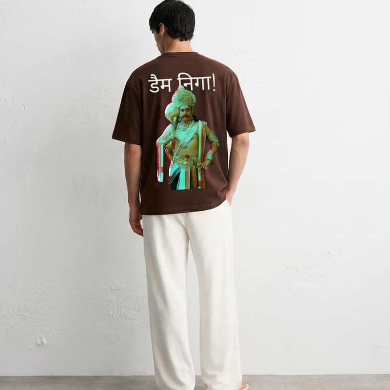 Kaand damn n__ga Dark Brown T-shirt
