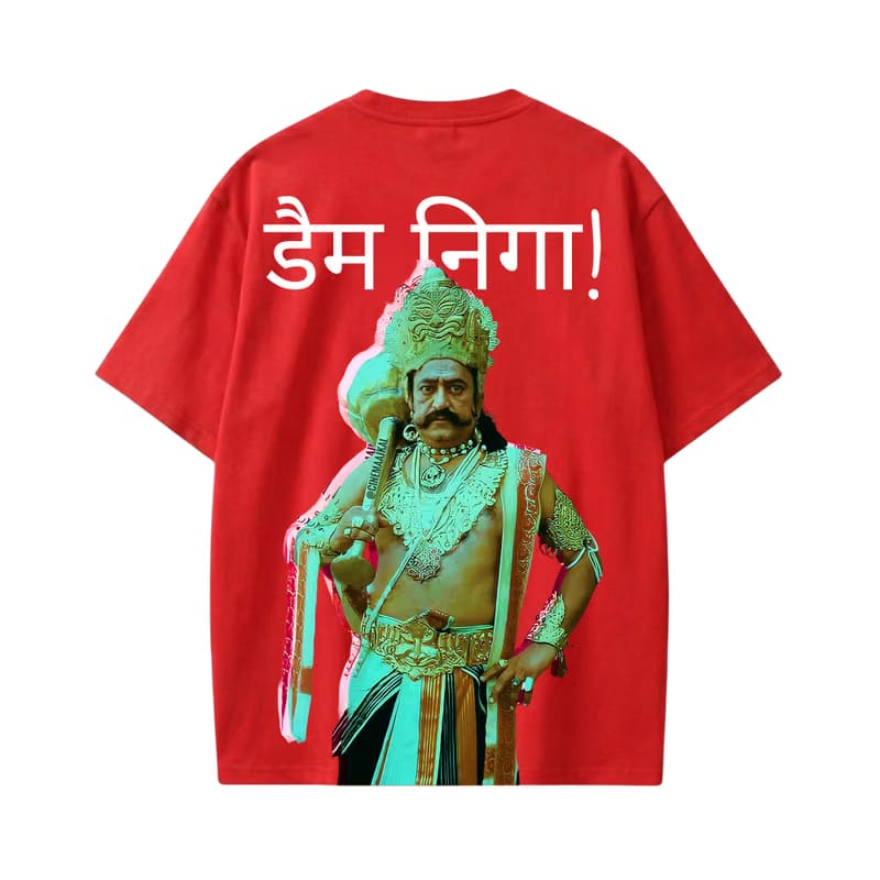 Kaand damn n__ga Red T-shirt