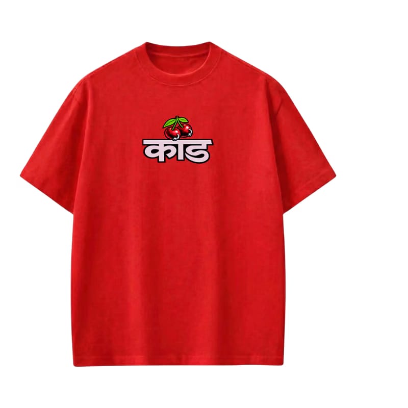 Kaand damn n__ga Red T-shirt