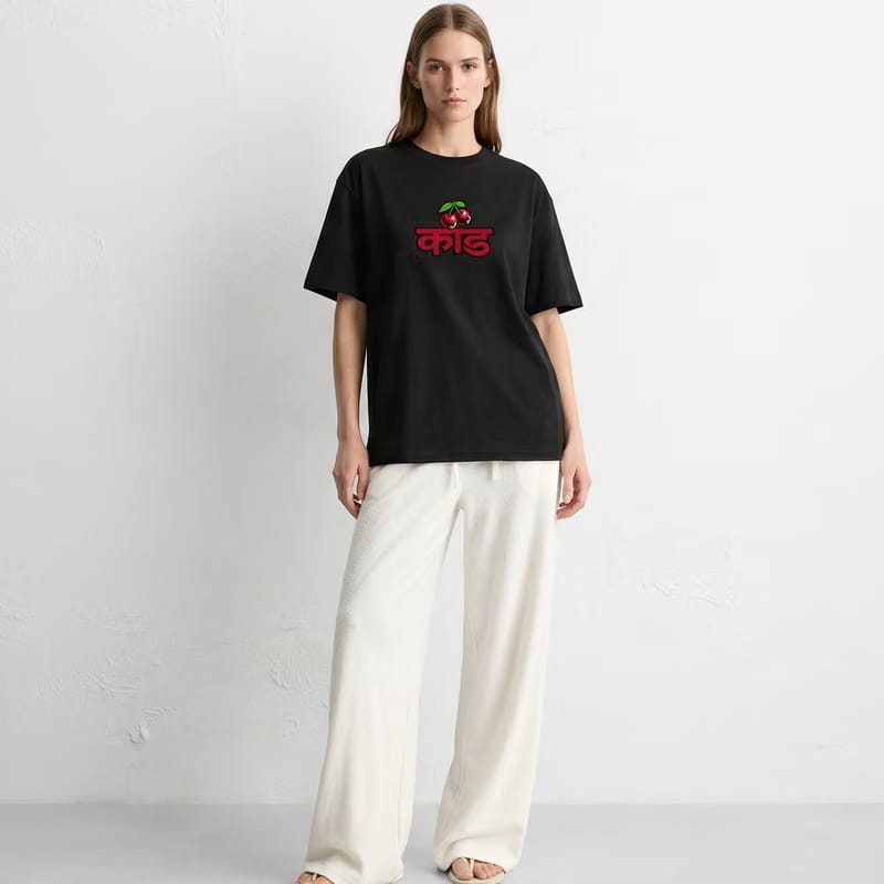 Kaand Dur Reh Black T-shirt