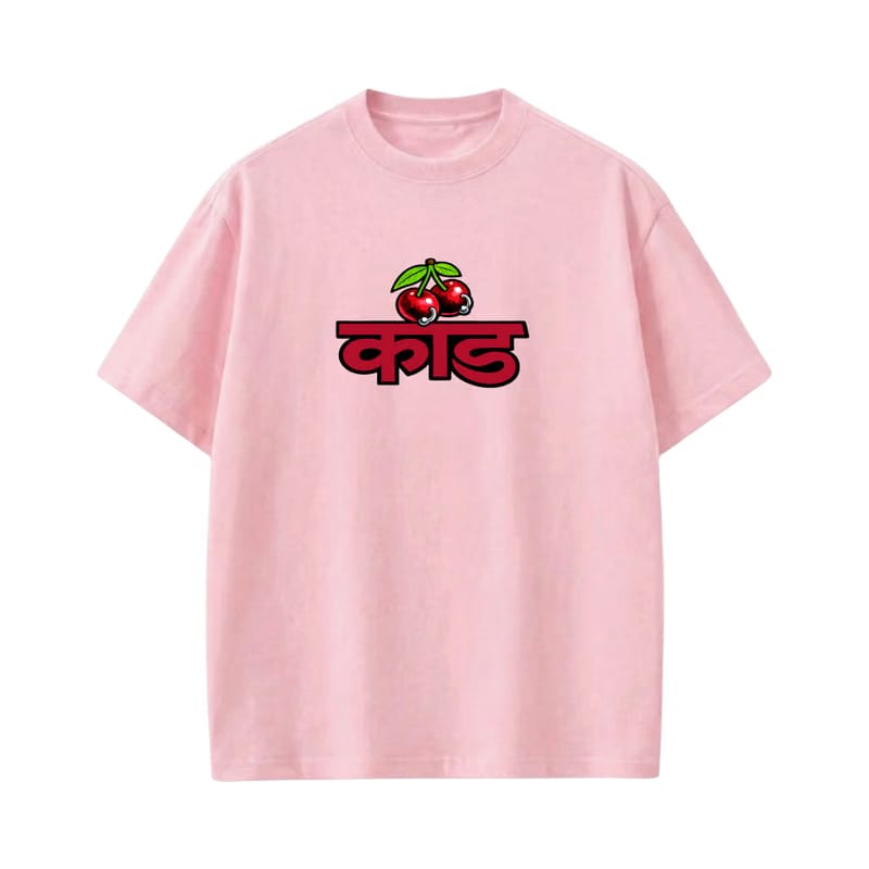 Kaand Khoon Ka Rishta Pink T-shirt