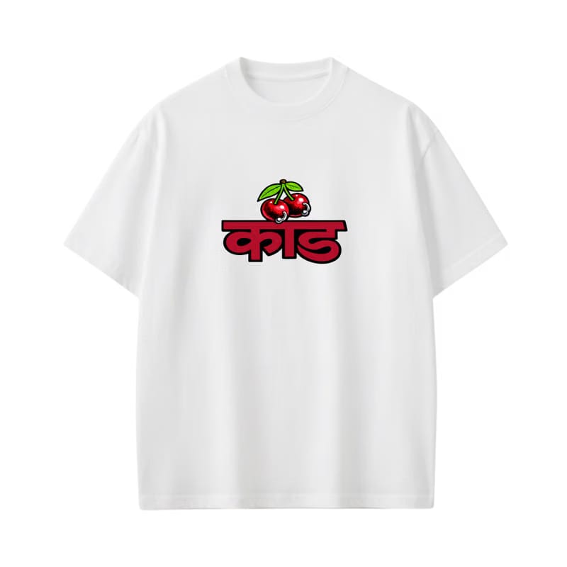 Kaand Khoon Ka Rishta White T-shirt