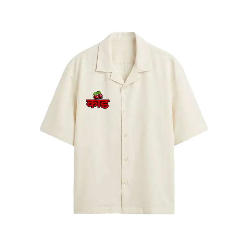 Kaand Log Kya Kahenge Bowling Shirt (Cream)