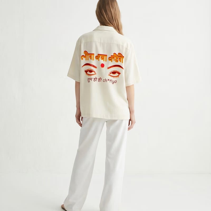 Kaand Log Kya Kahenge Bowling Shirt (Cream)