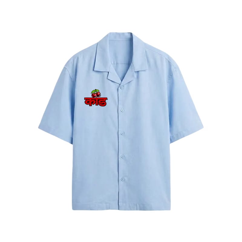 Kaand Log Kya Kahenge Bowling Shirt (Light Blue)