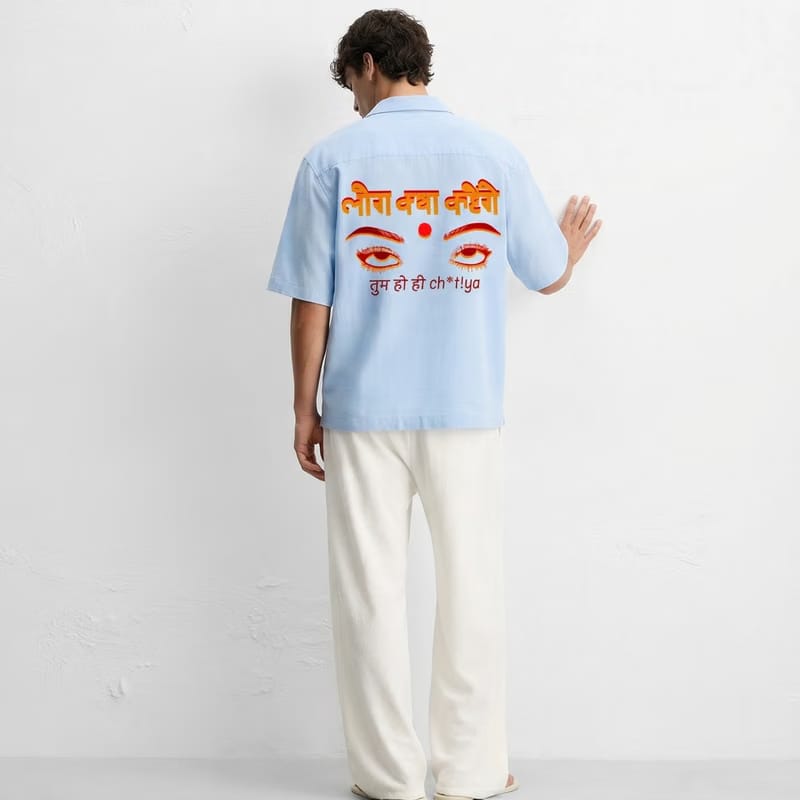 Kaand Log Kya Kahenge Bowling Shirt (Light Blue)
