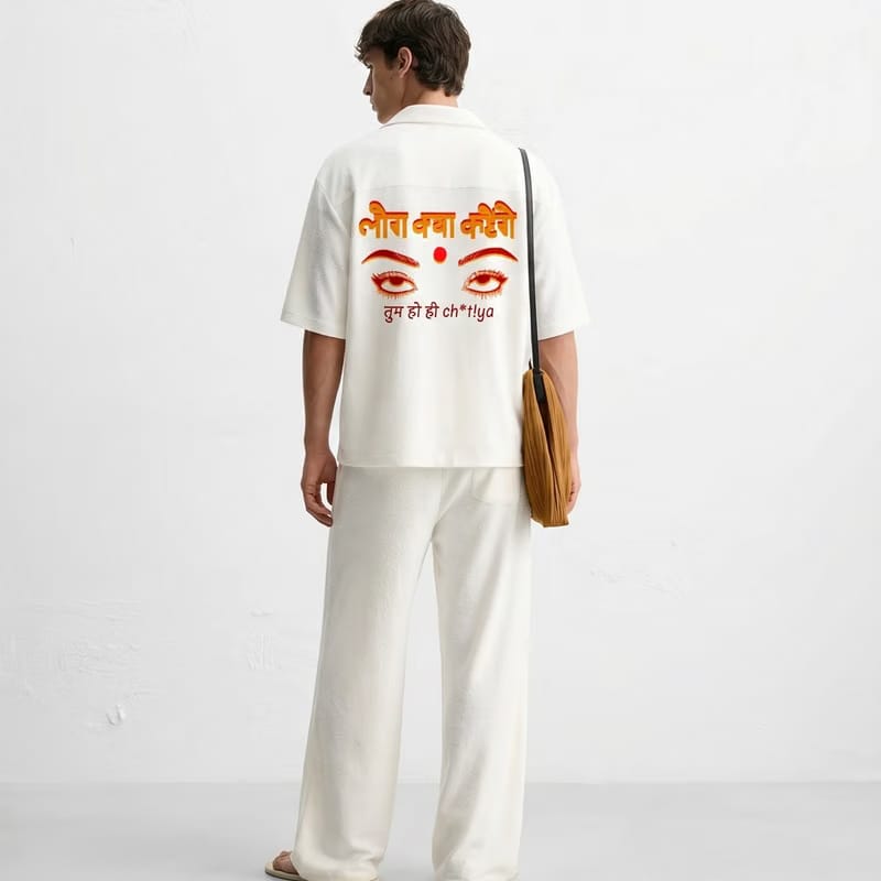 Kaand Log Kya Kahenge Bowling Shirt (White)
