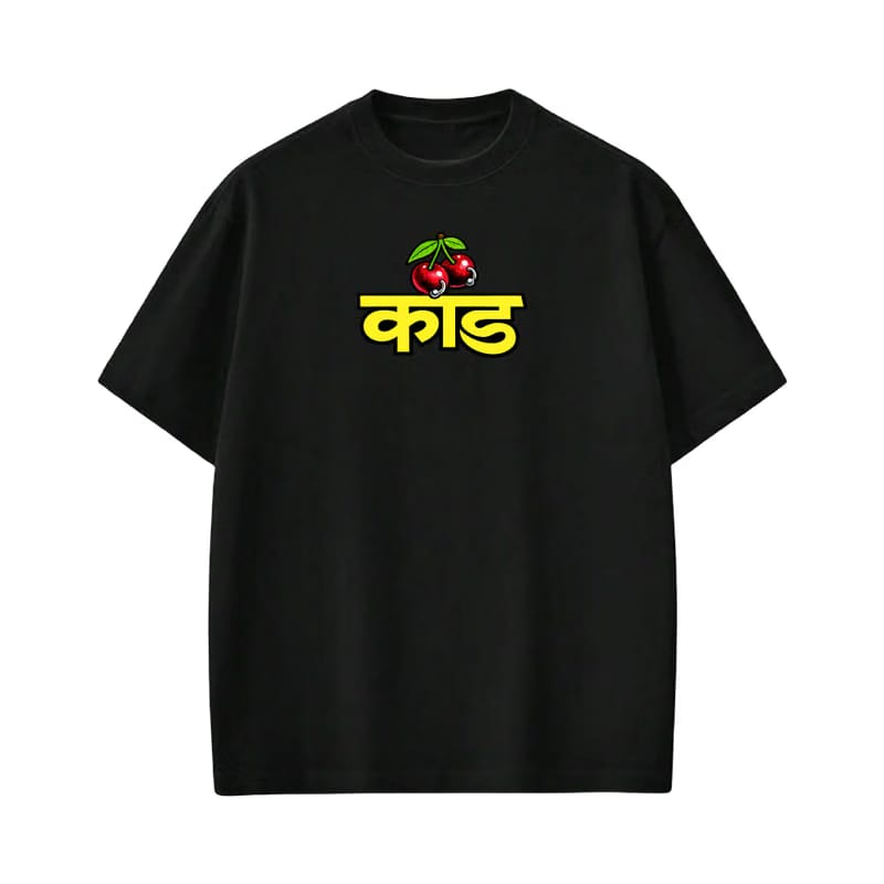 Kaand LSD24 Black T-shirt