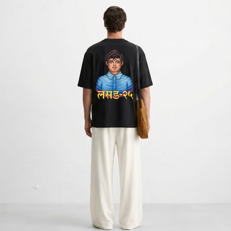 Kaand LSD24 Black T-shirt