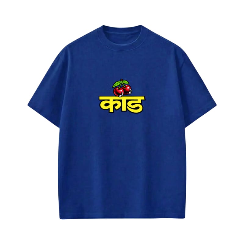 Kaand LSD24 Blue T-shirt