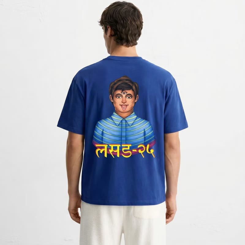 Kaand LSD24 Blue T-shirt