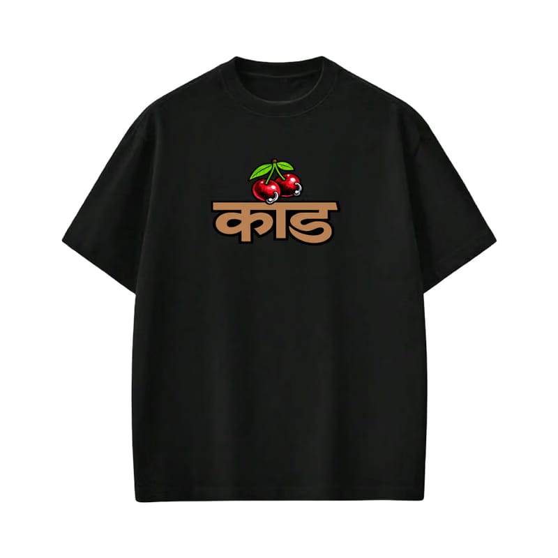 Kaand Masala Chai Black T-shirt