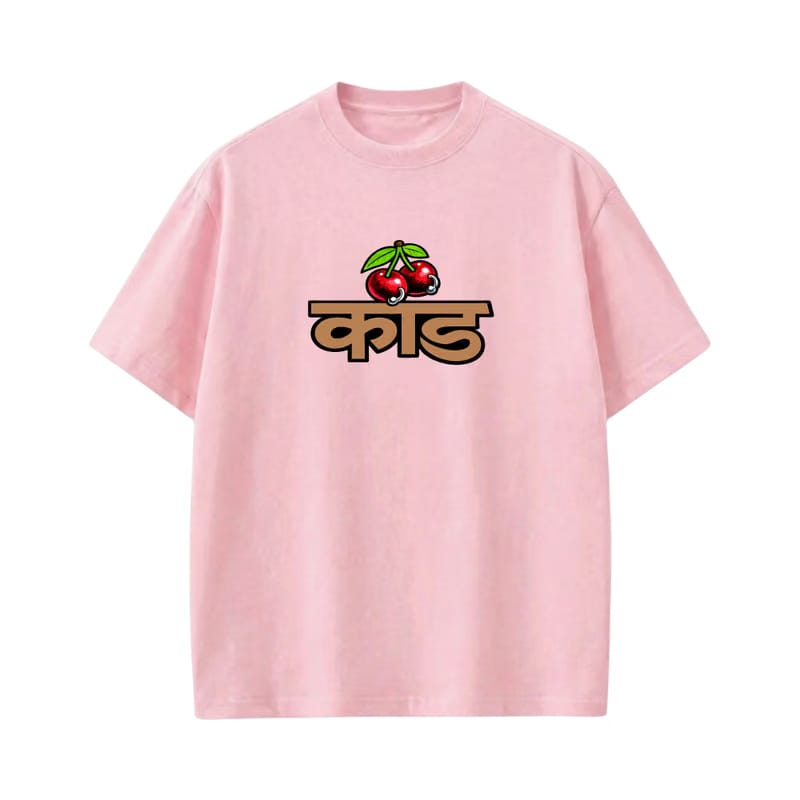 Kaand Masala Chai Pink T-shirt