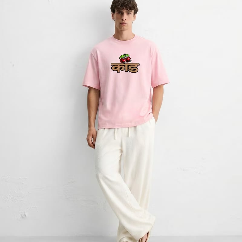 Kaand Masala Chai Pink T-shirt