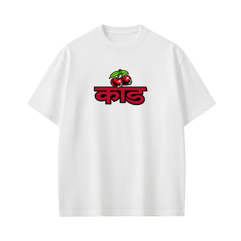 Kaand Masked kaand Man White T-shirt