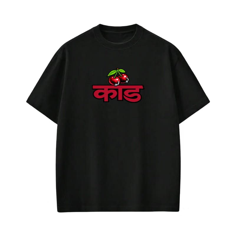Kaand Masked kaand Man कांड Black T-shirt