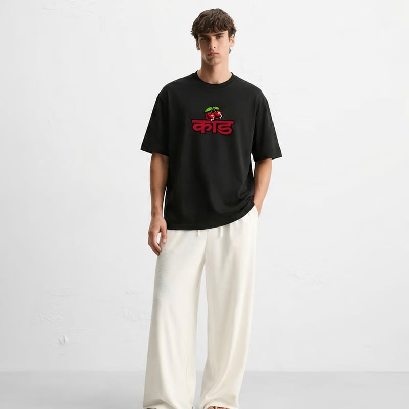 Kaand Masked kaand Man कांड Black T-shirt