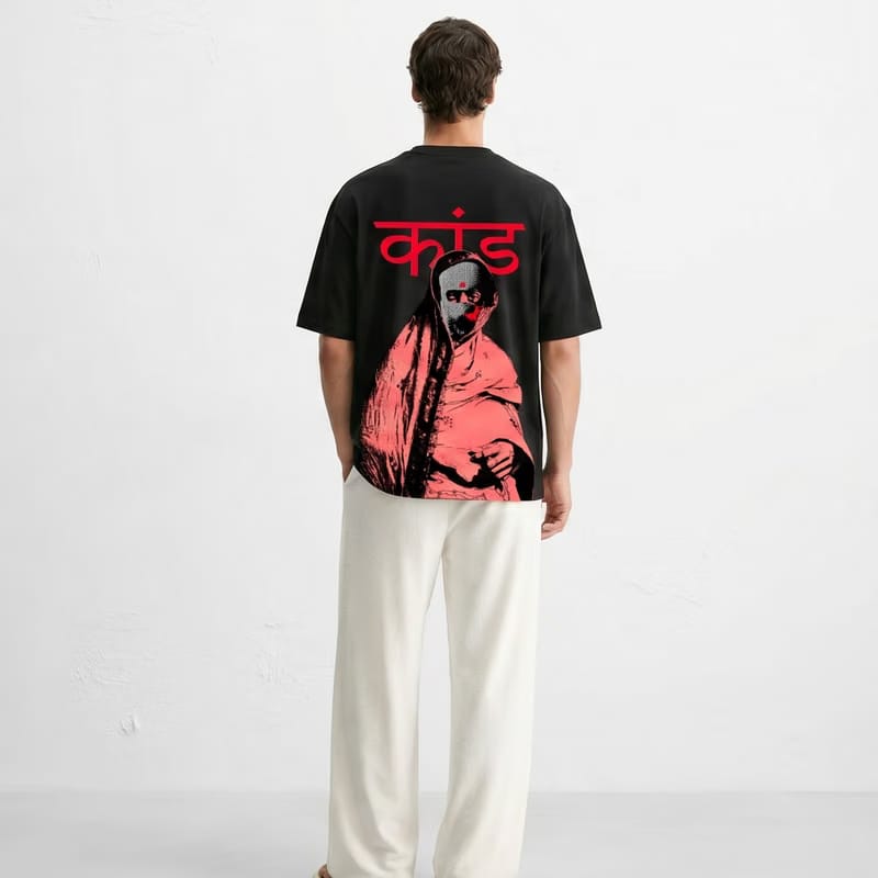 Kaand Masked kaand Man कांड Black T-shirt