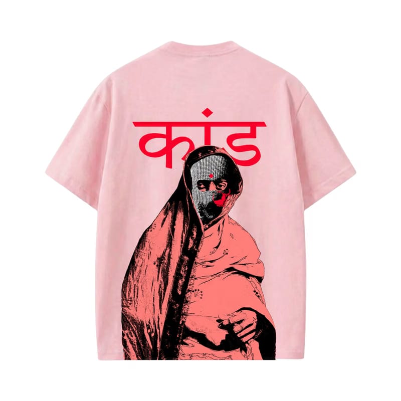 Kaand Masked Man कांड Pink T-shirt