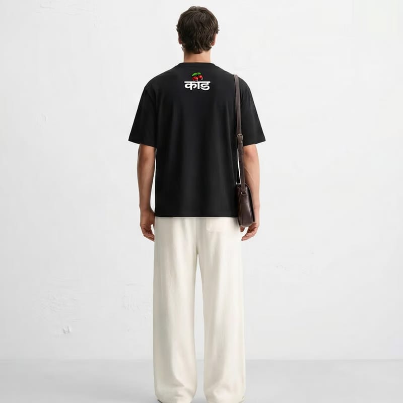 Kaand WTF Black T-shirt