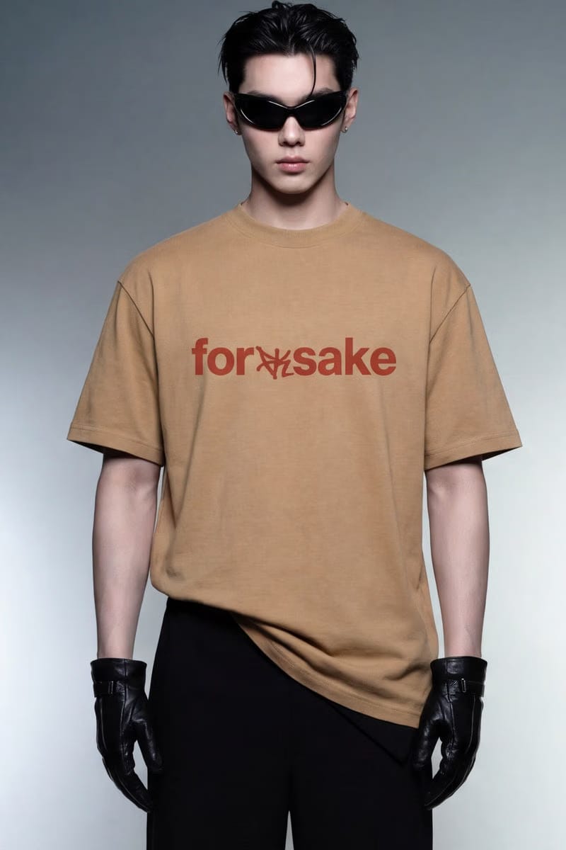 Forfksake Bitch I Am The Secret Ingredient T-Shirt(brown)