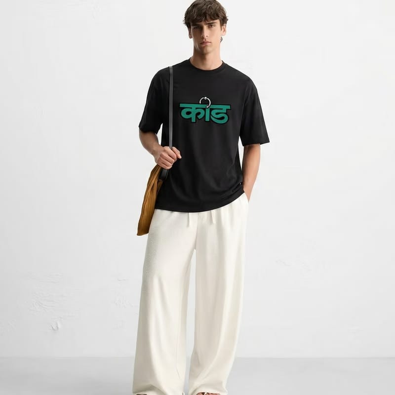 Kaand Bua Lipa Tshirt(Black)