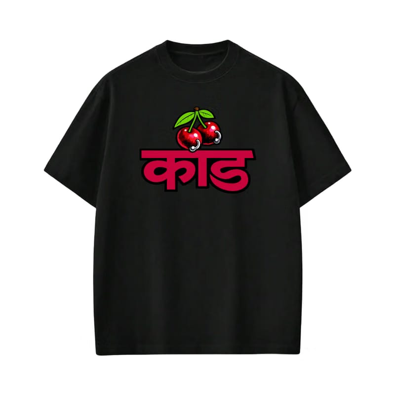 Kaand Delicate Tshirt(Black)