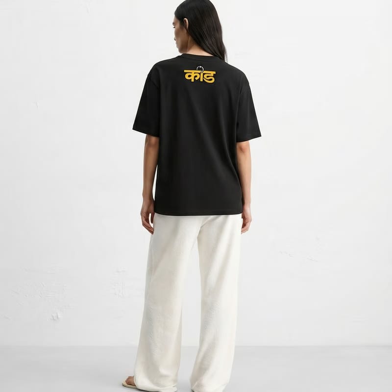 Kaand Gold Digger Tshirt(Black)