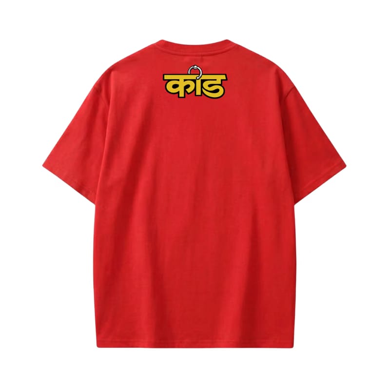 Kaand Gold Digger Tshirt(Red)