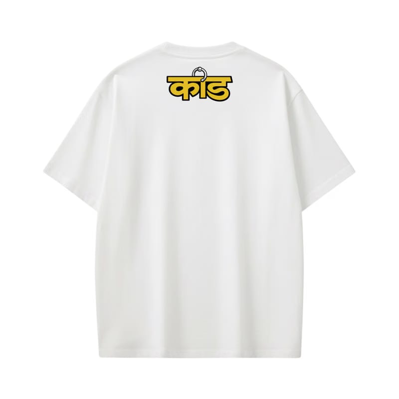 Kaand Gold Digger Tshirt(White)