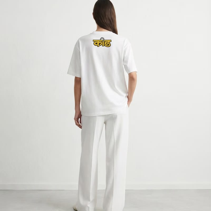 Kaand Gold Digger Tshirt(White)