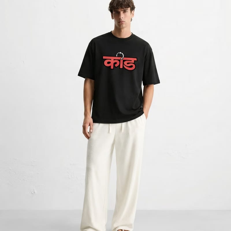 Kaand Insane Bitch Tshirt(Black)-1