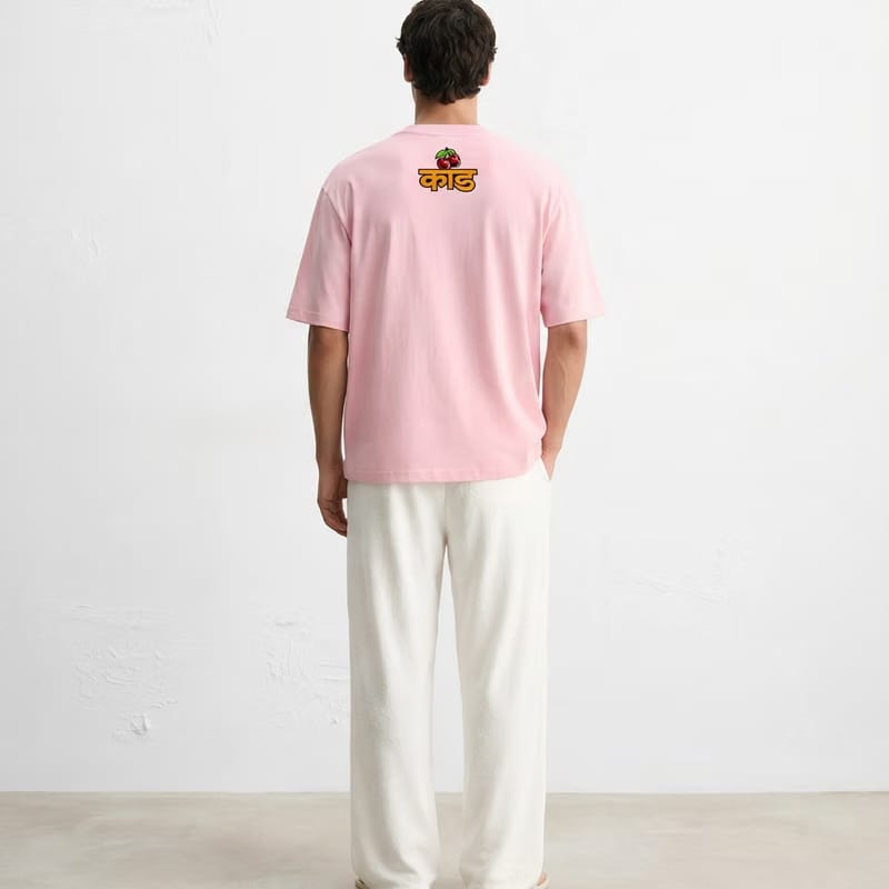 Kaand Log Kya Kahenge Tshirt(Pink)