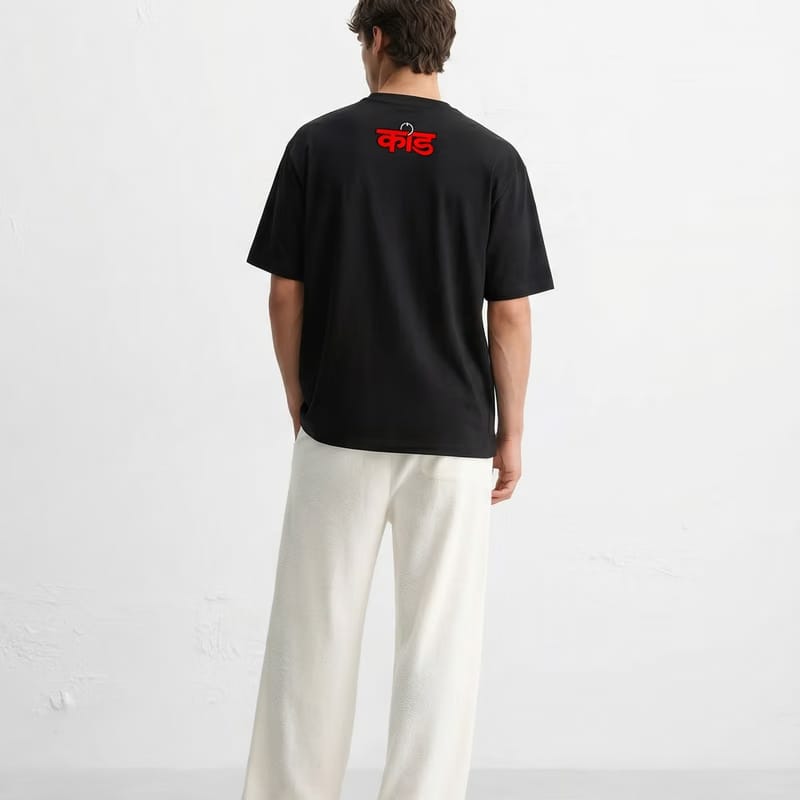 Kaand Mera Dil Baith Gya Tshirt(Black)