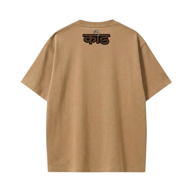 Kaand Namaste Baddie Tshirt(Brown)