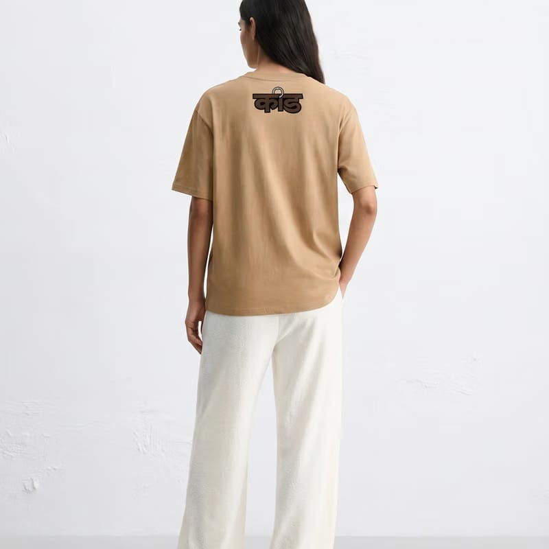 Kaand Namaste Baddie Tshirt(Brown)