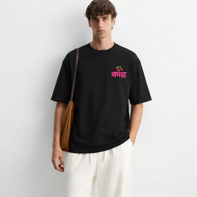 Kaand Studio Staple Tee