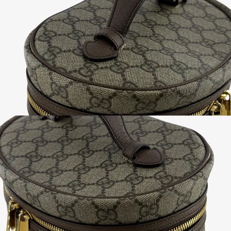 C571 - Gucci Brown Canvas Monogram Vanity Case