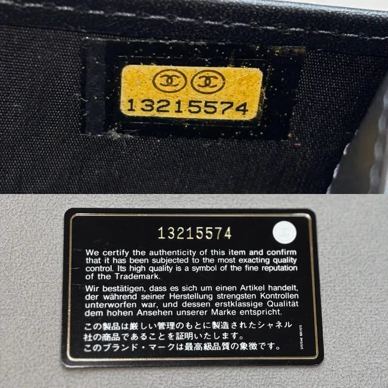 JW406 - CHANEL Vintage Black Lambskin Long Wallet