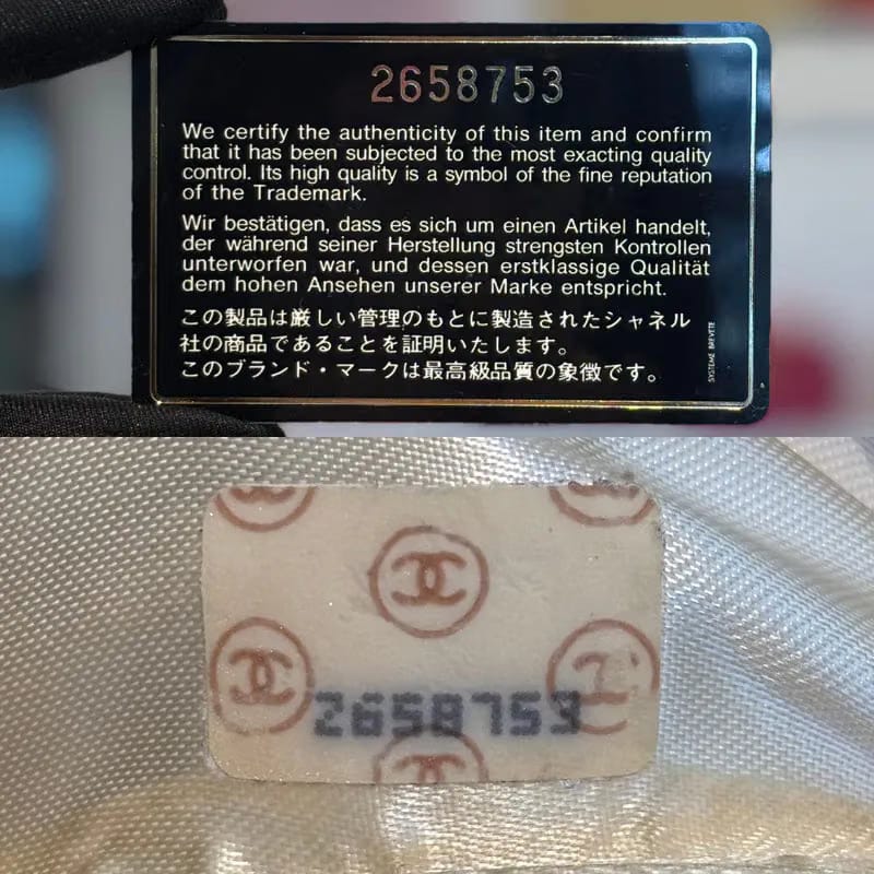 RB289 - CHANEL Vintage Beige Lambskin Camera Bag