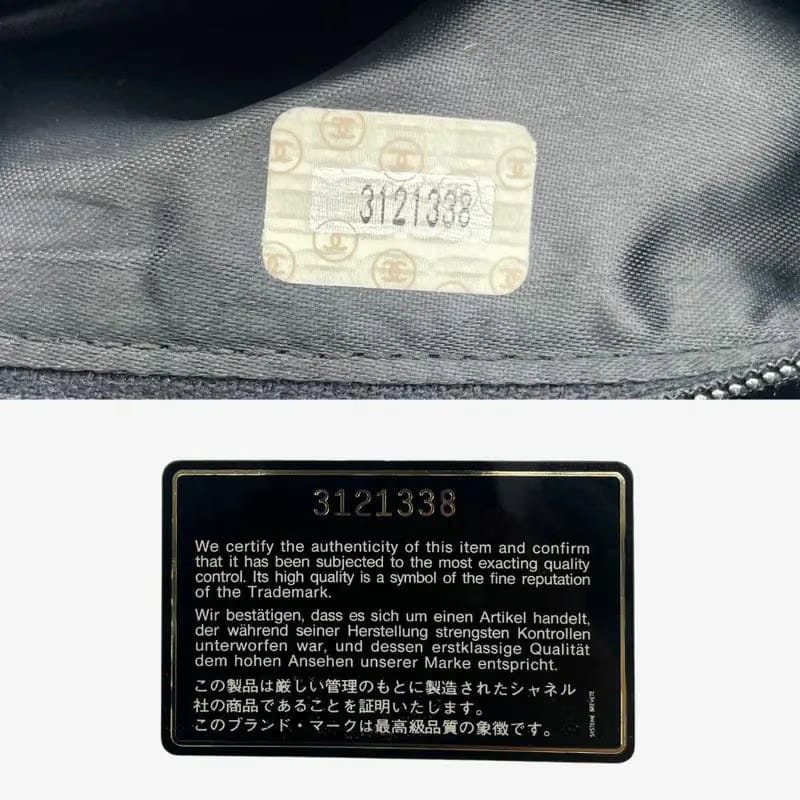 RC156 - CHANEL Vintage Black Lambskin Camera Bag