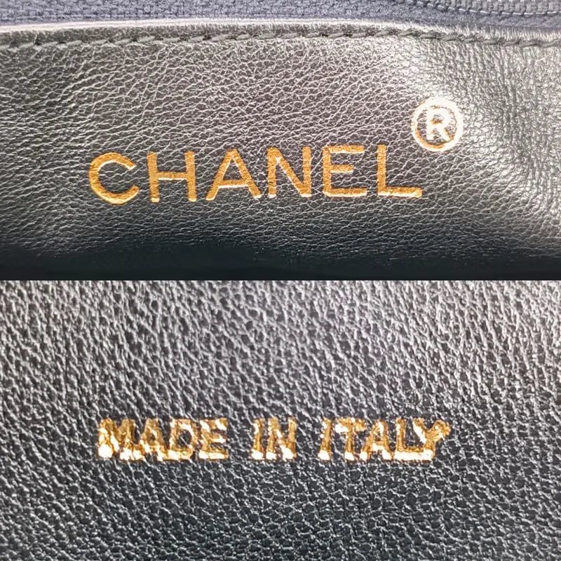 RB768 - CHANEL Vintage Black Lambskin Quilted Camera Bag