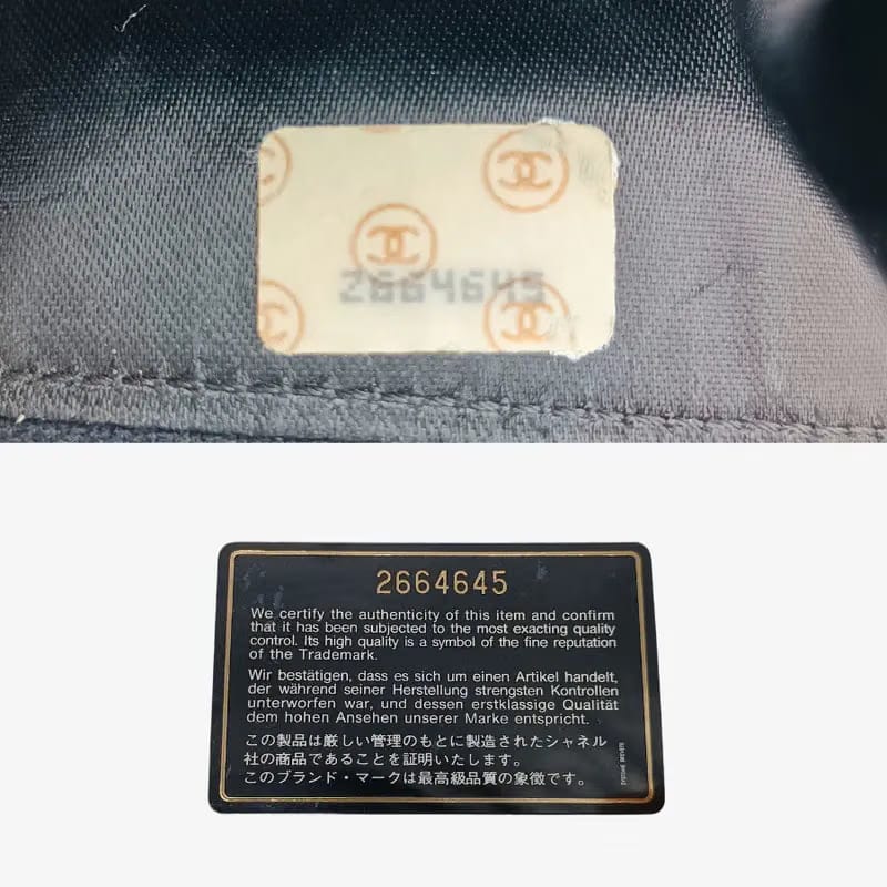 RB768 - CHANEL Vintage Black Lambskin Quilted Camera Bag